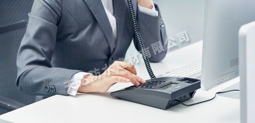 天達防水建材有限公司